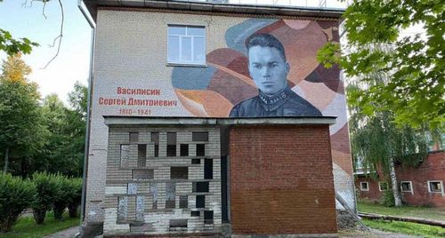 Граффити с изображением героя СССР 
