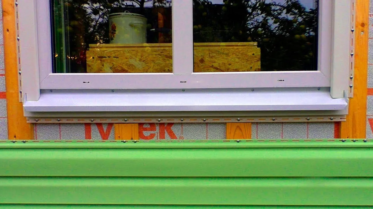 Установка отливов на окна: два эффективных способа